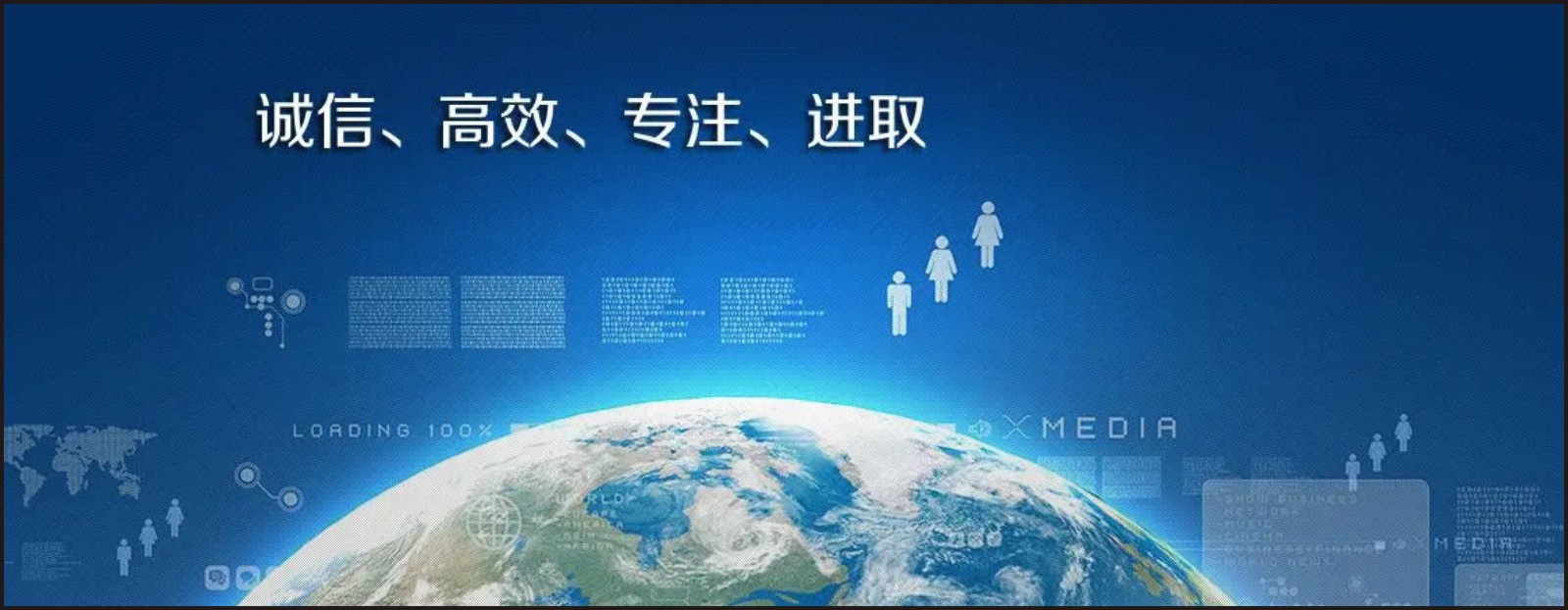 中華人民共和國(guó)招標(biāo)投標(biāo)法